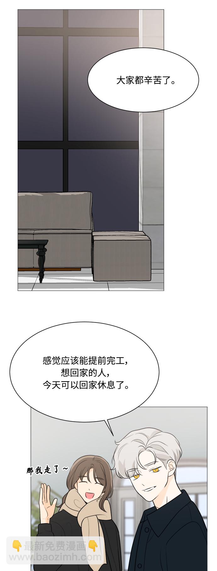 第83话27
