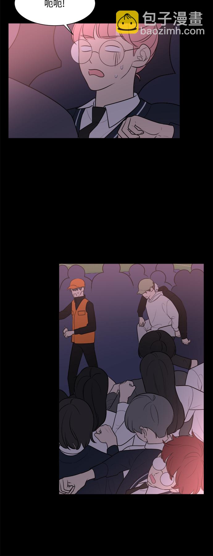 第83话45