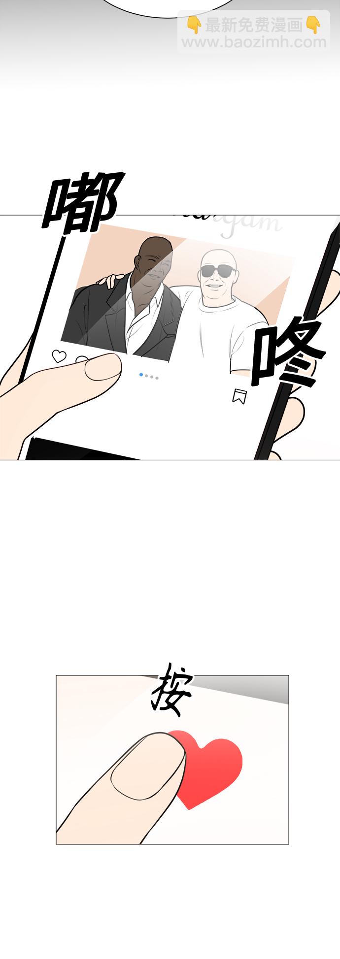 第83话48