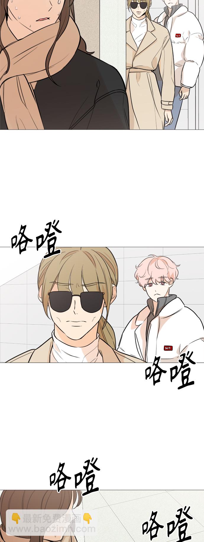 第83话5