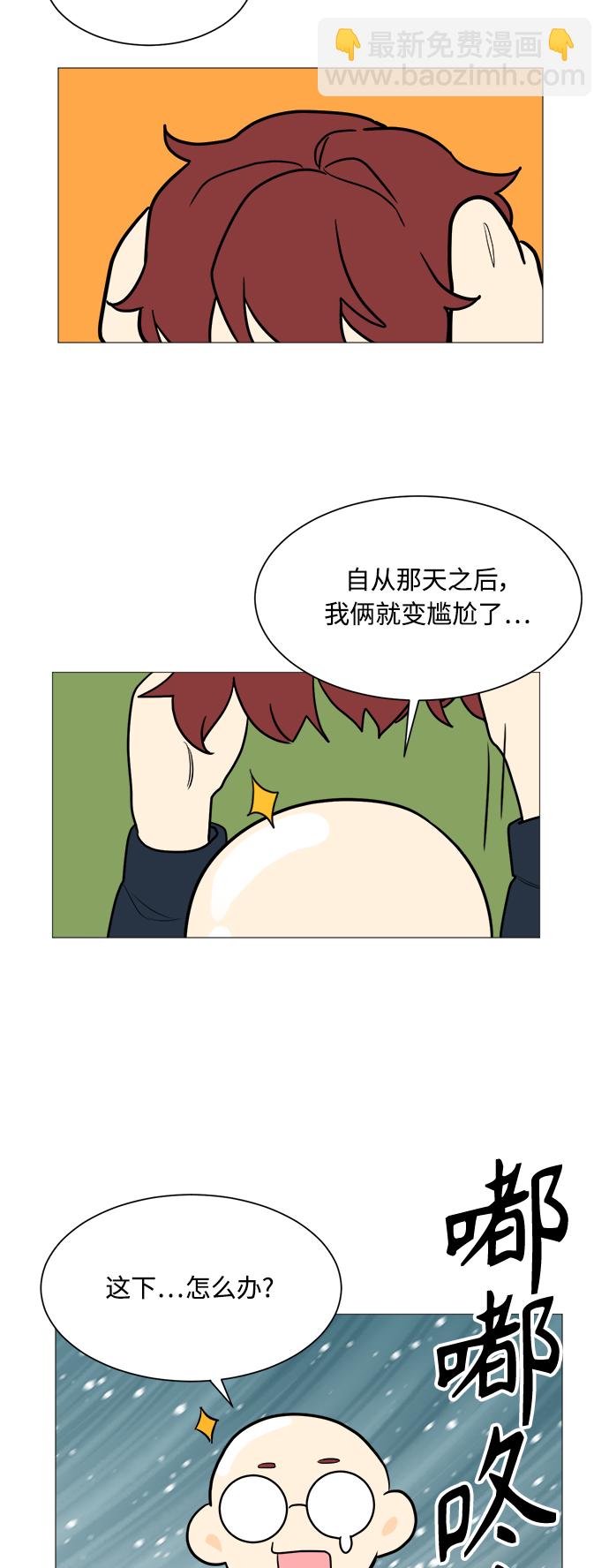 第83话56