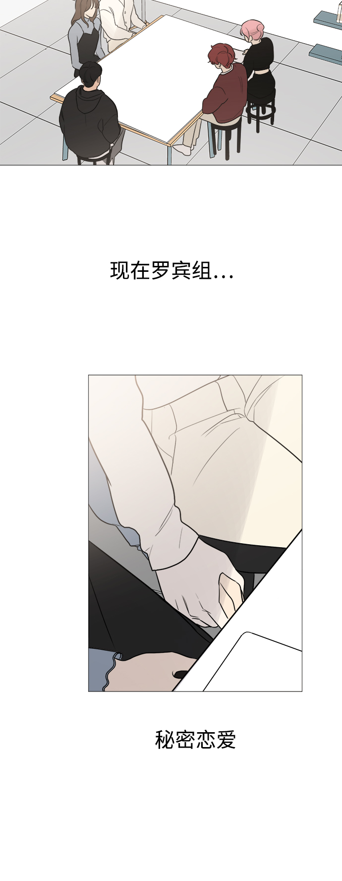 第83话59