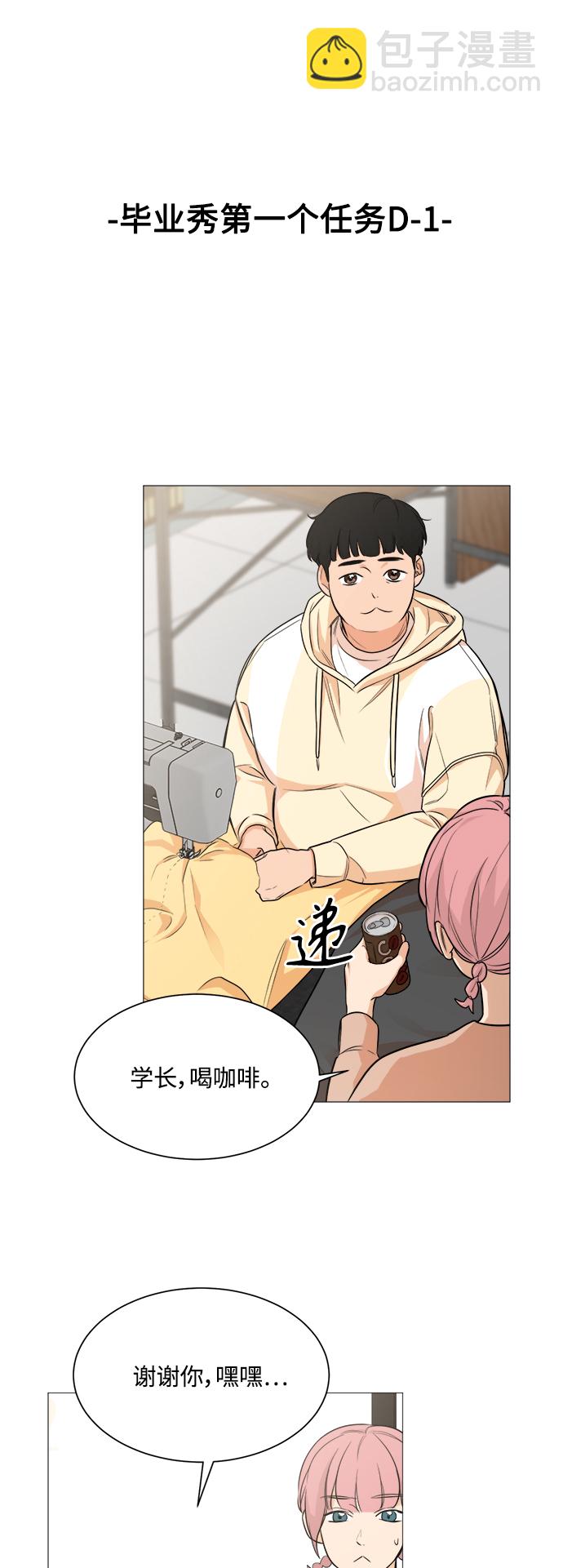 第84话1