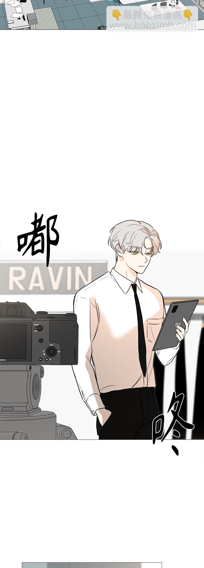 第84话24