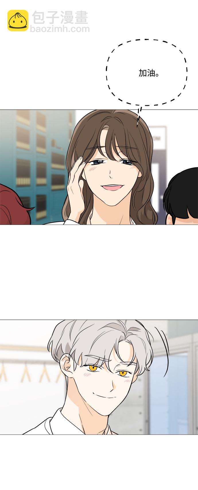 第84话27