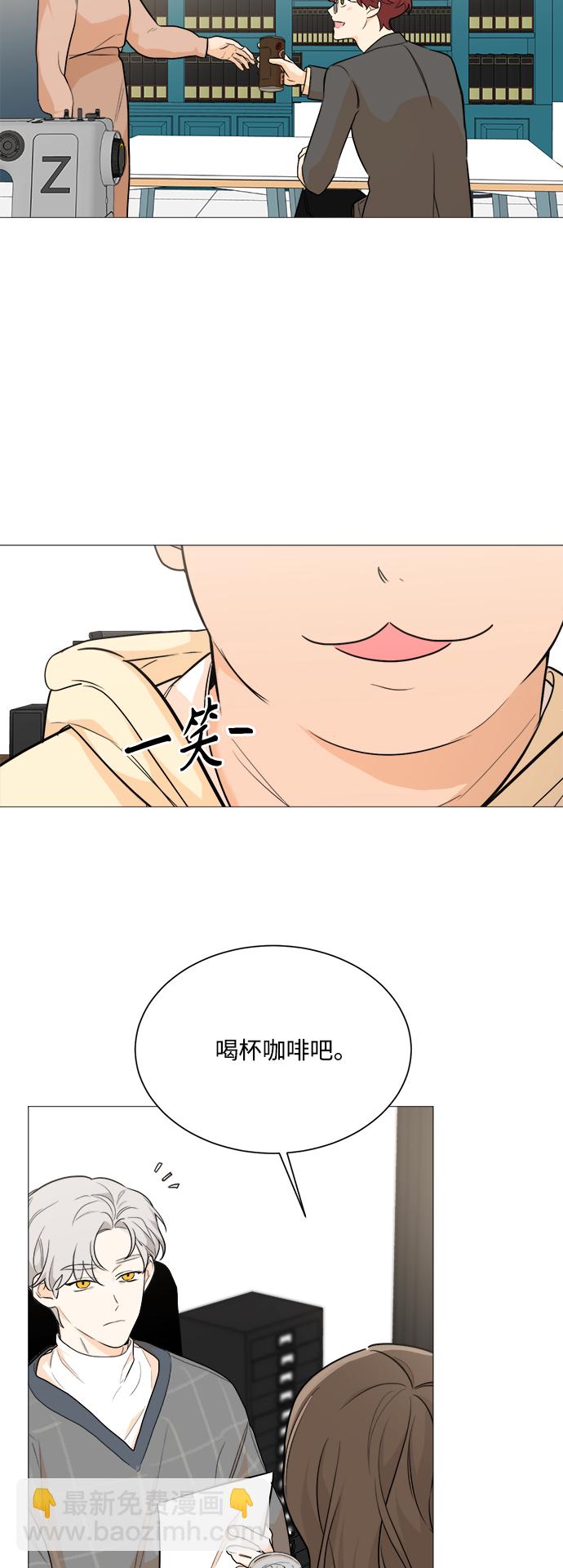 第84话4