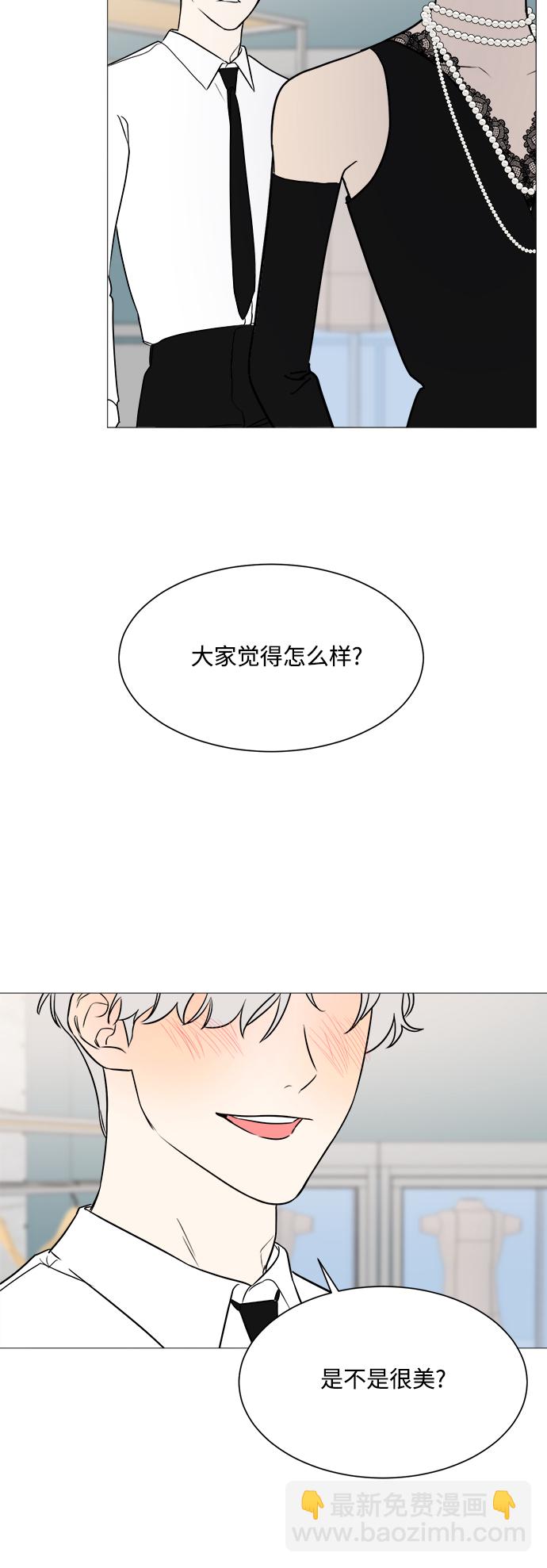 第85话18
