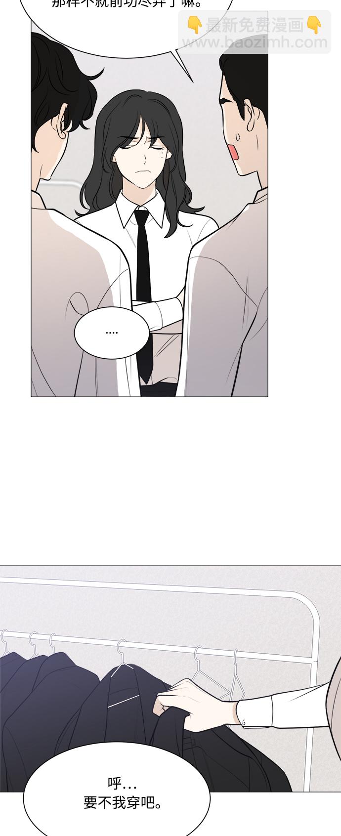 第86话18