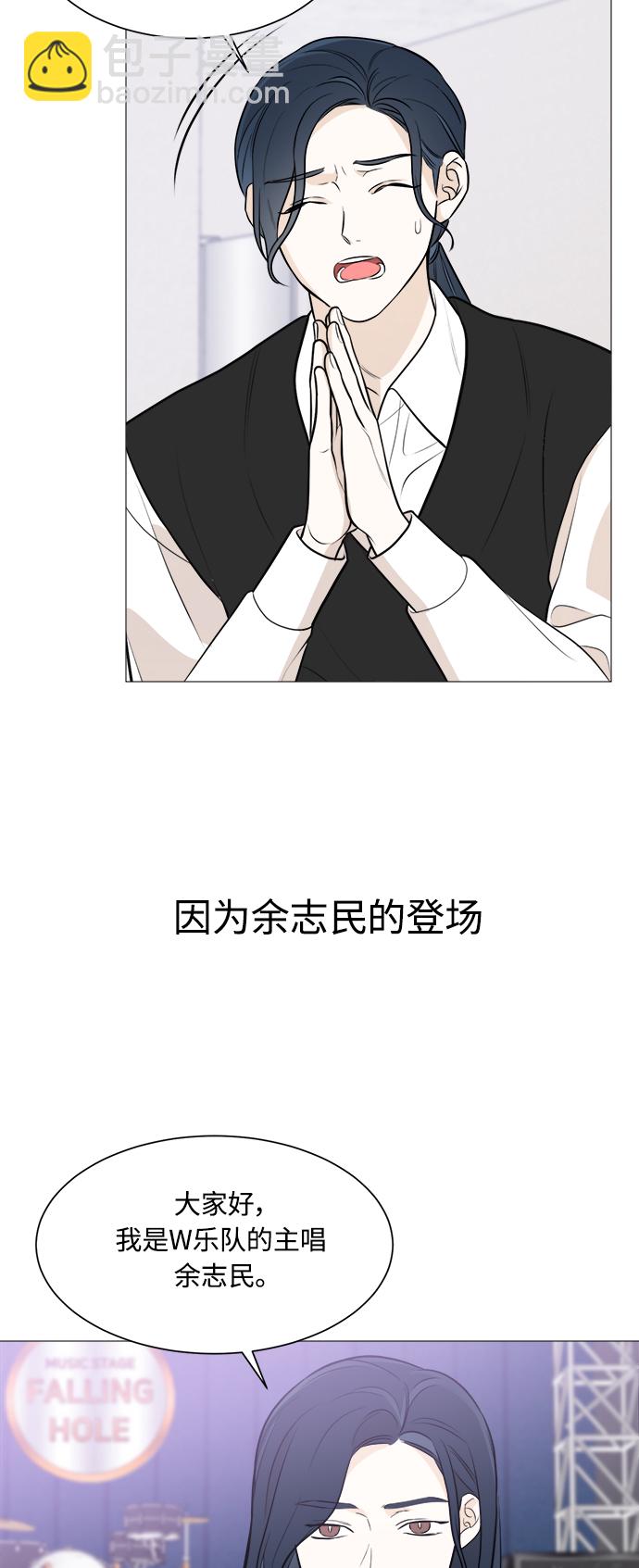 第86话21