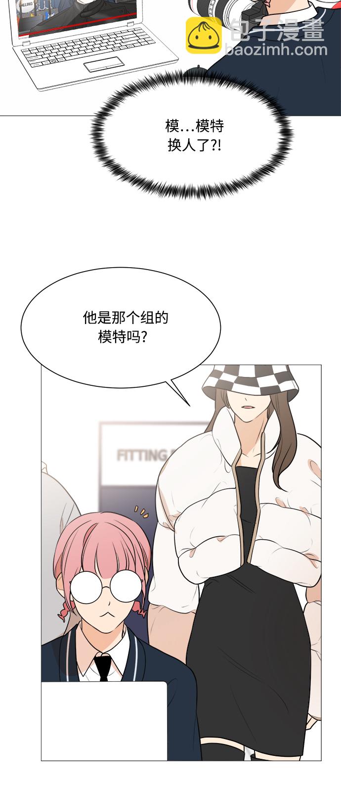 第86话27