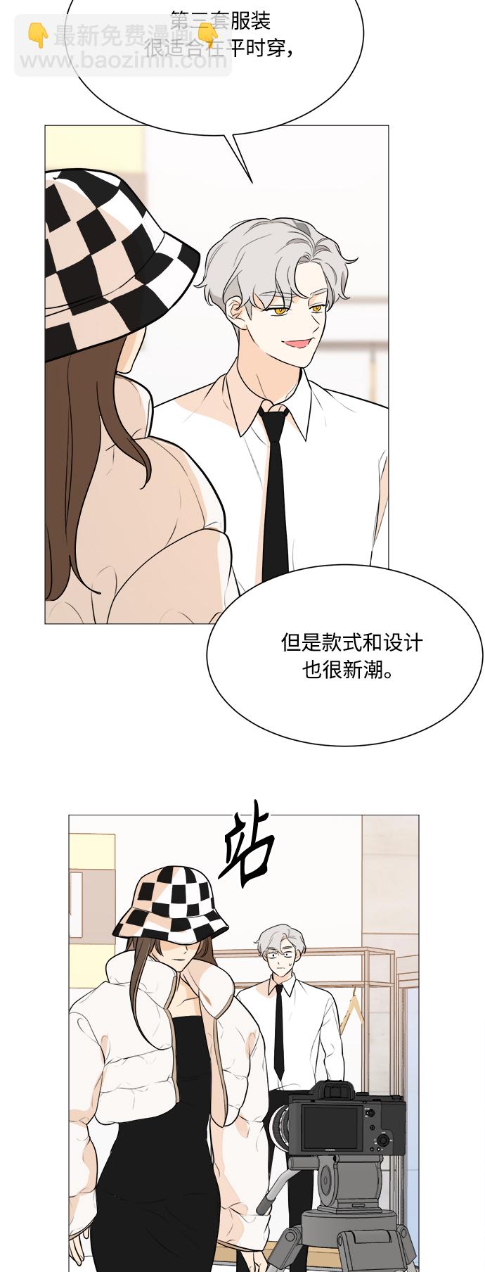 第86话32