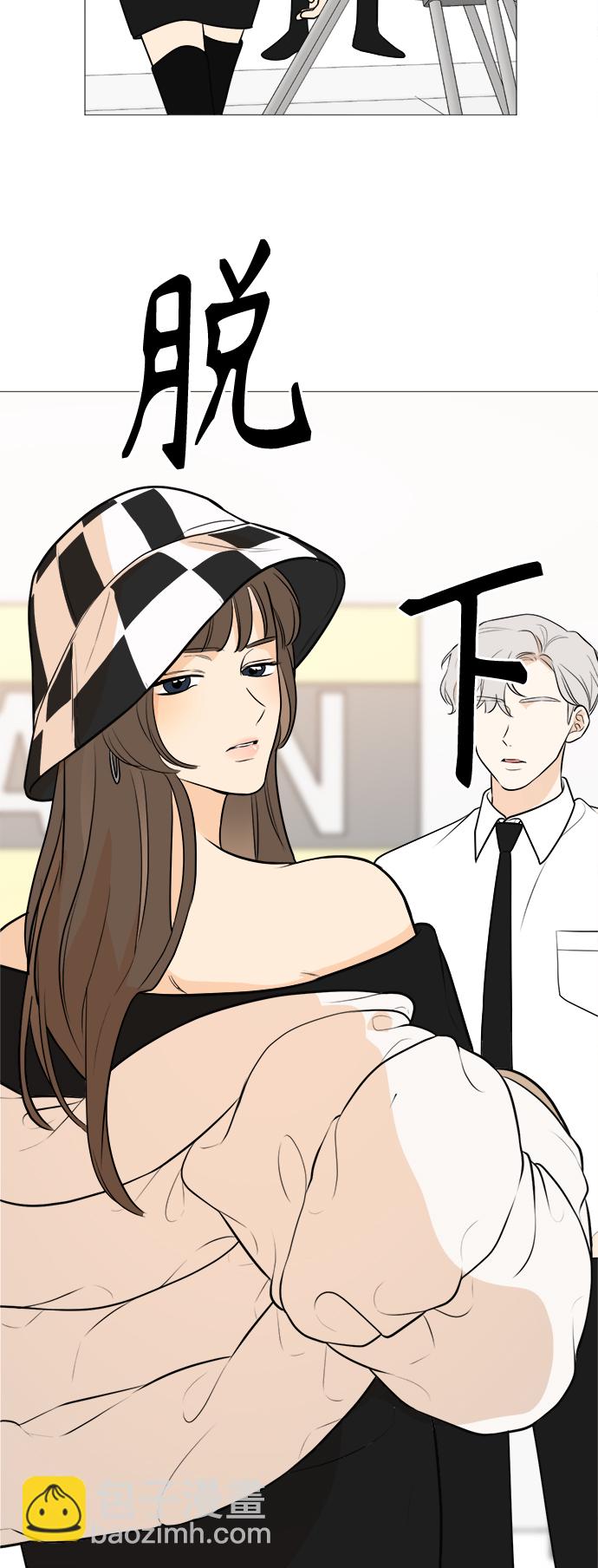 第86话33