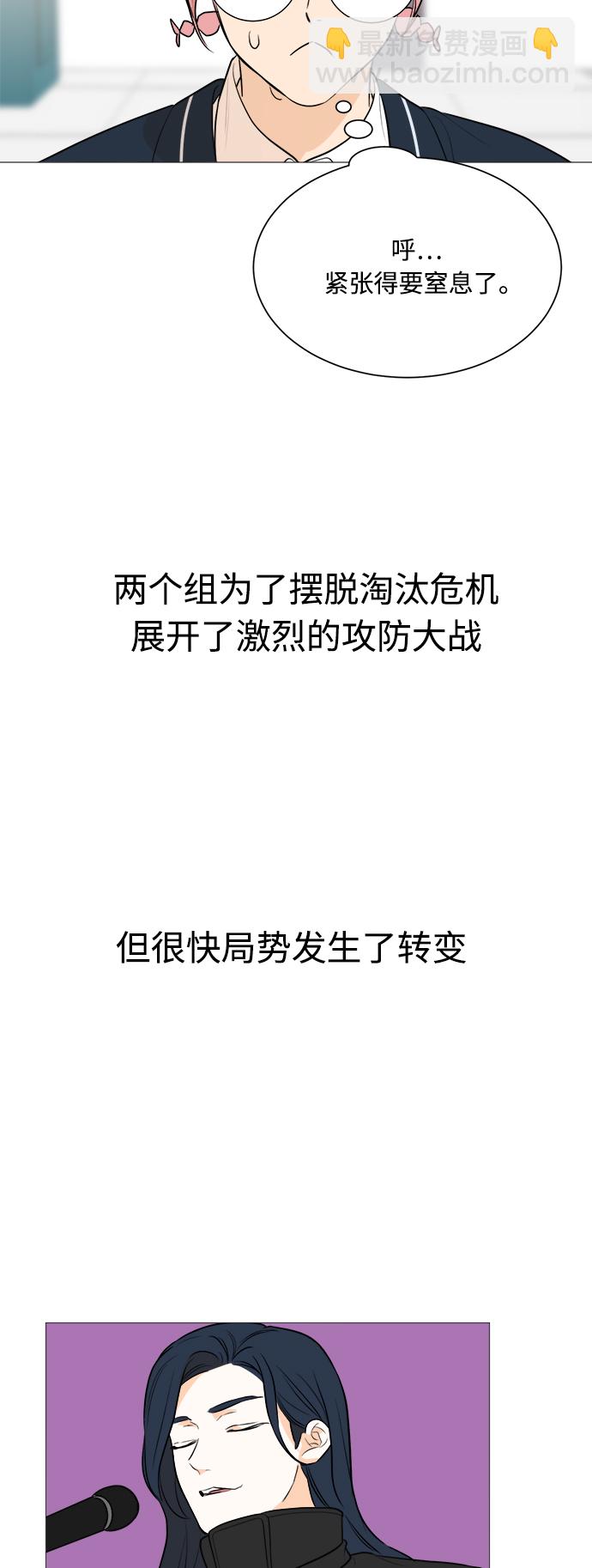 第86话36