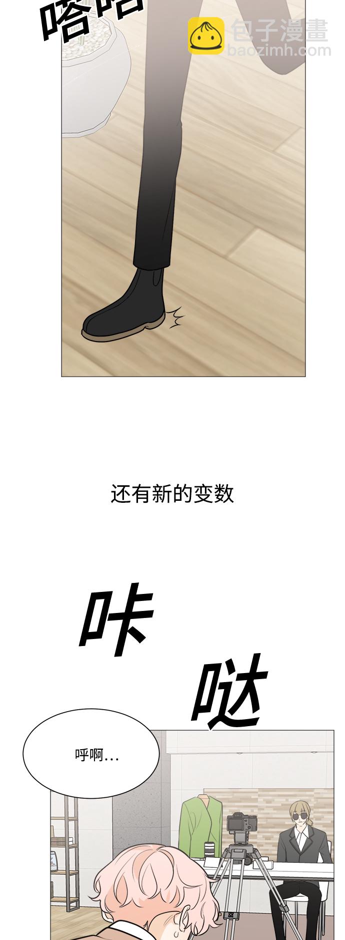 第86话42