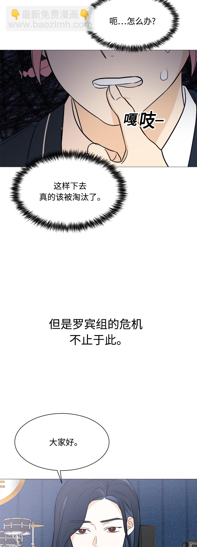 第86话46