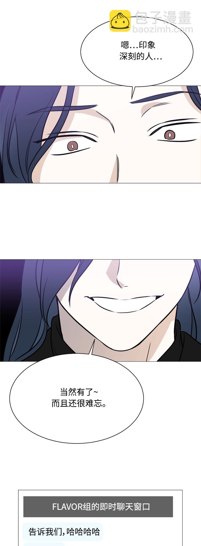 第86话49