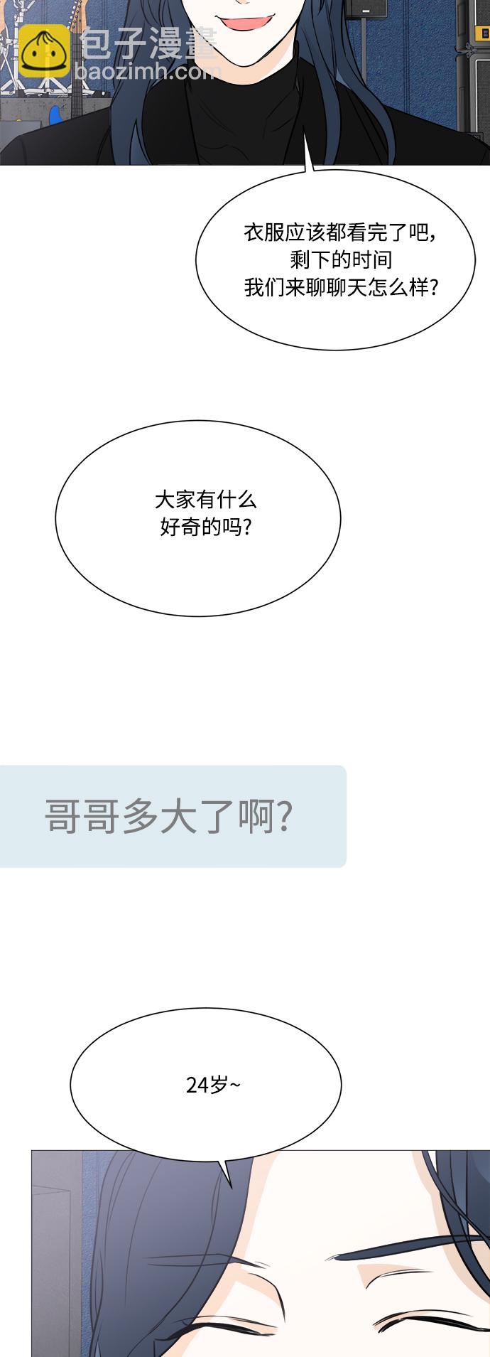 第86话51
