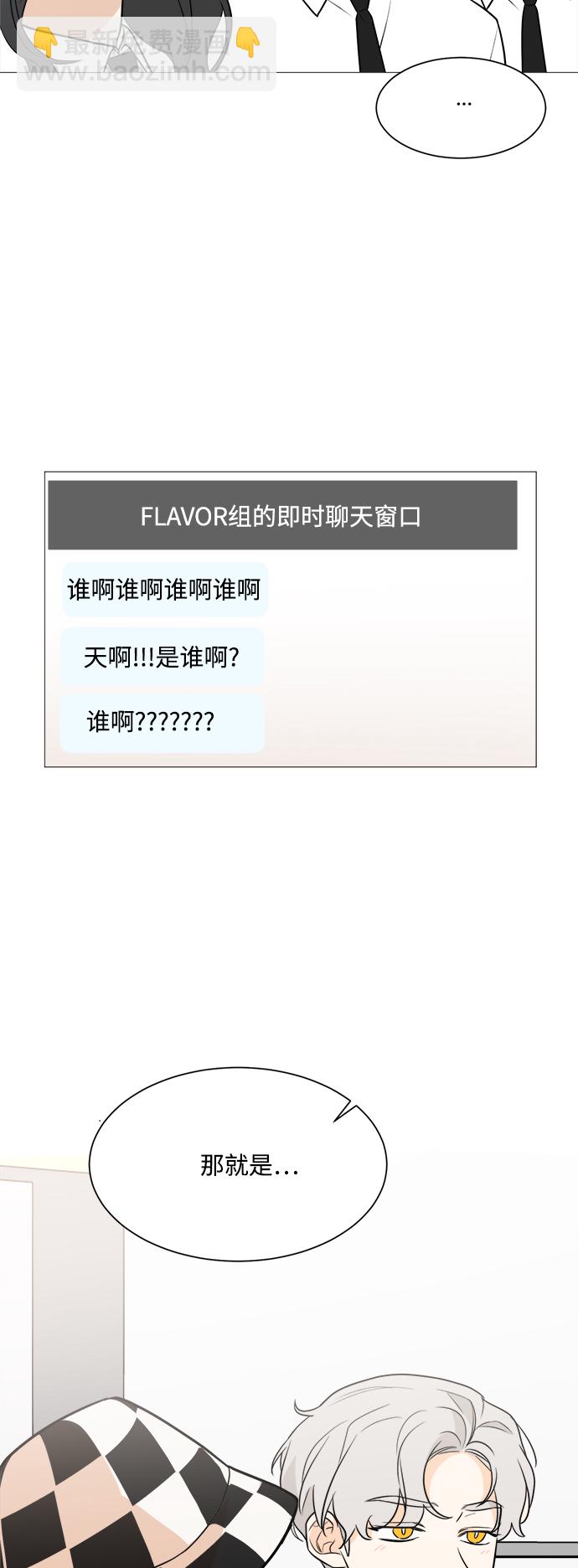 第86话56