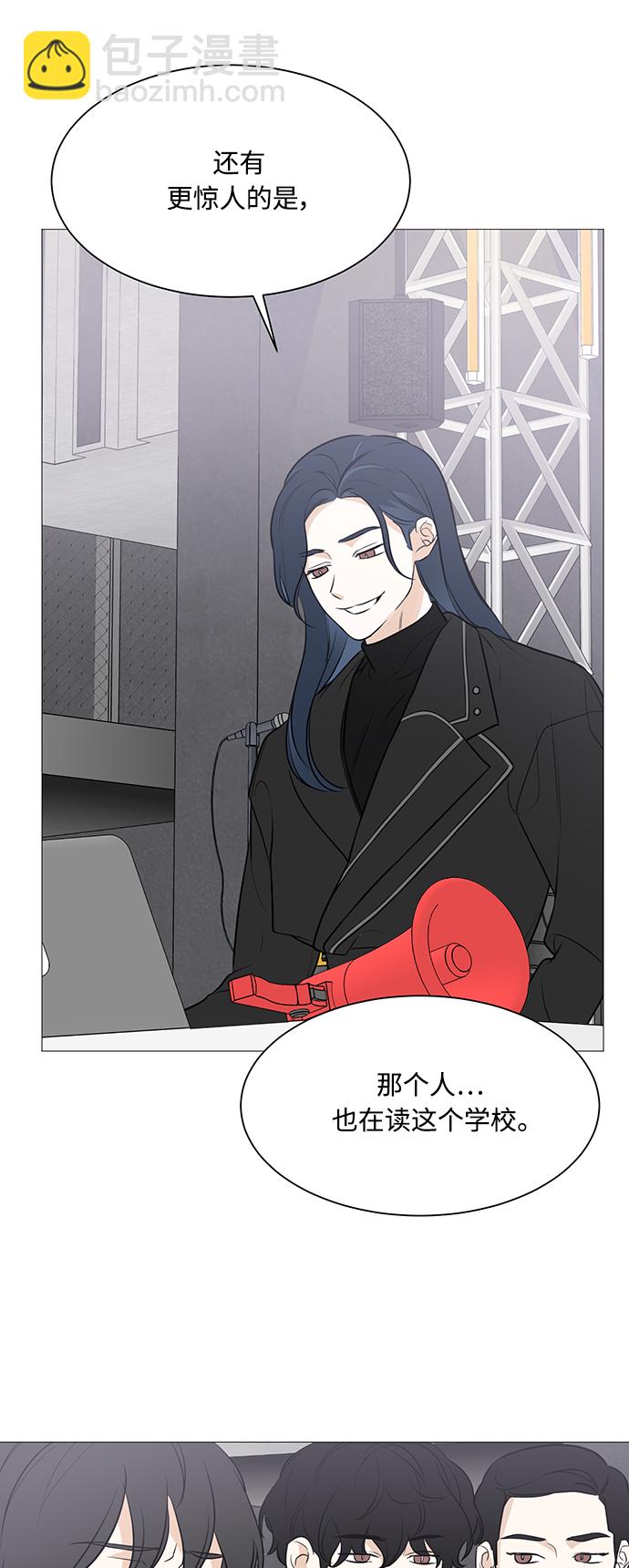 第87话1