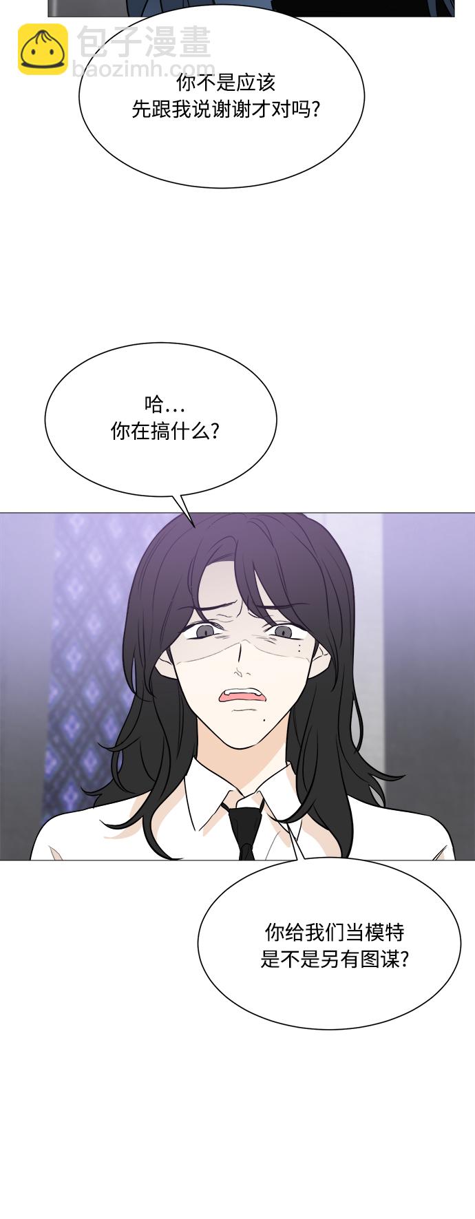 第87话16