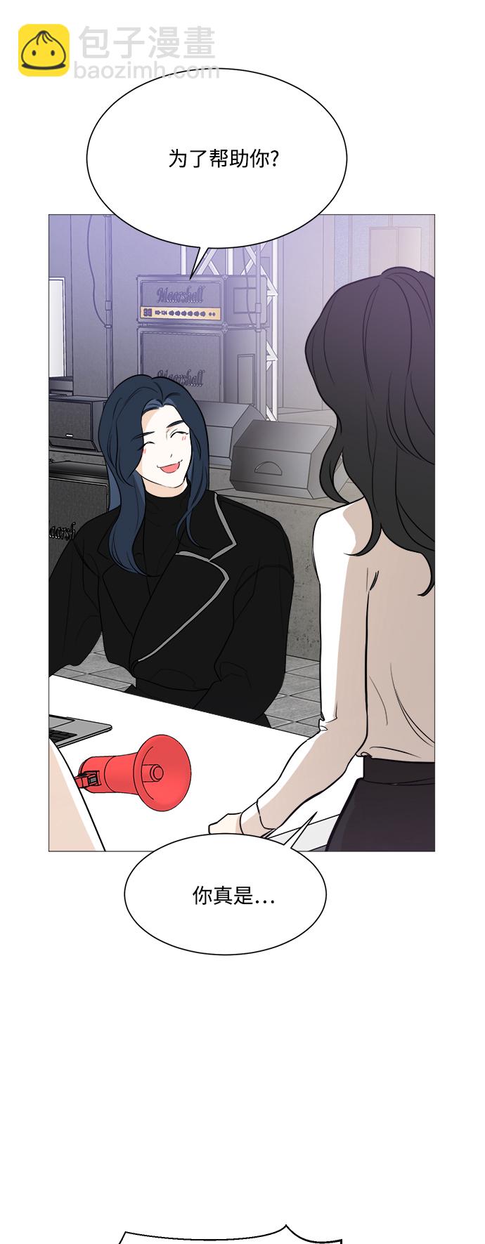 第87话17