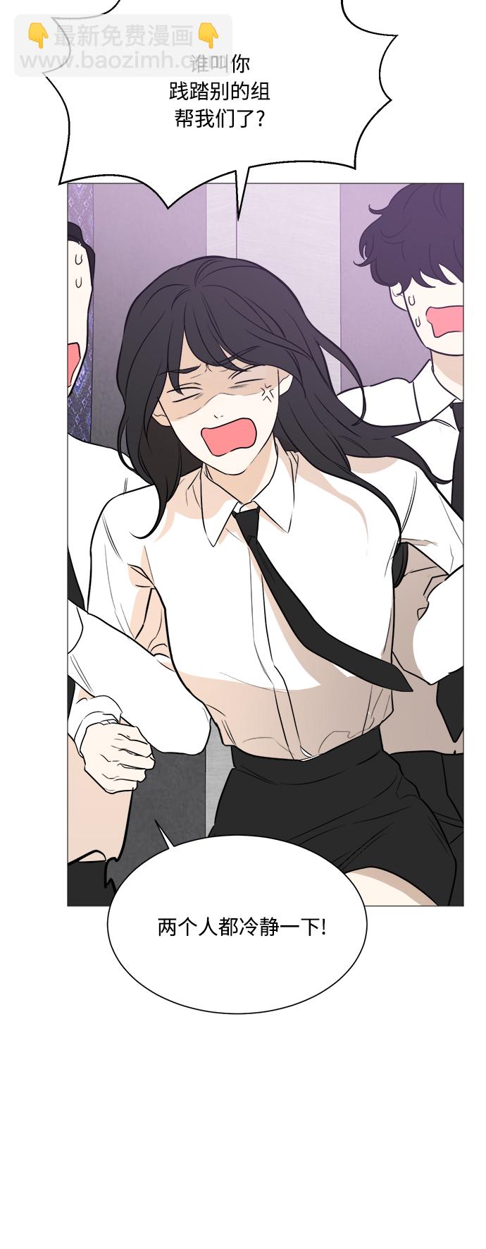 第87话18
