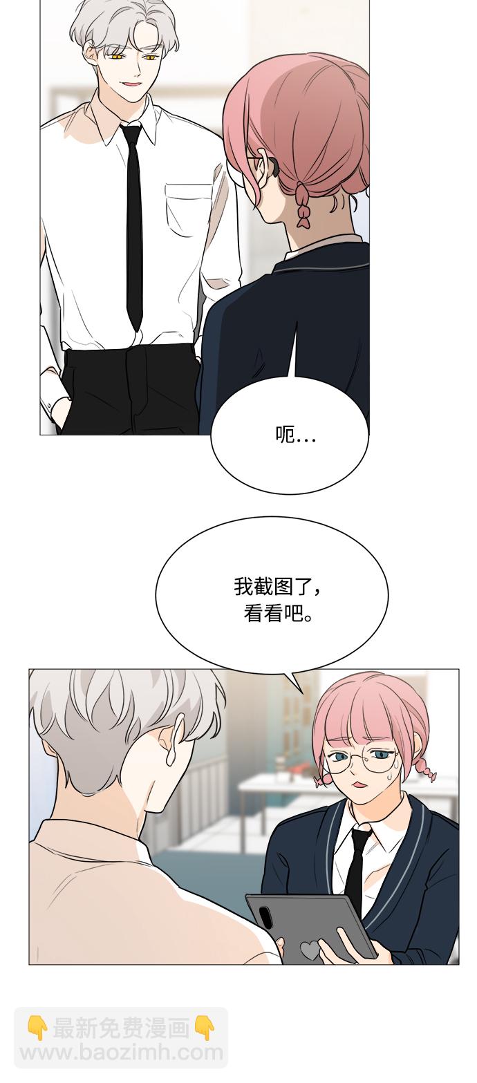 第87话27