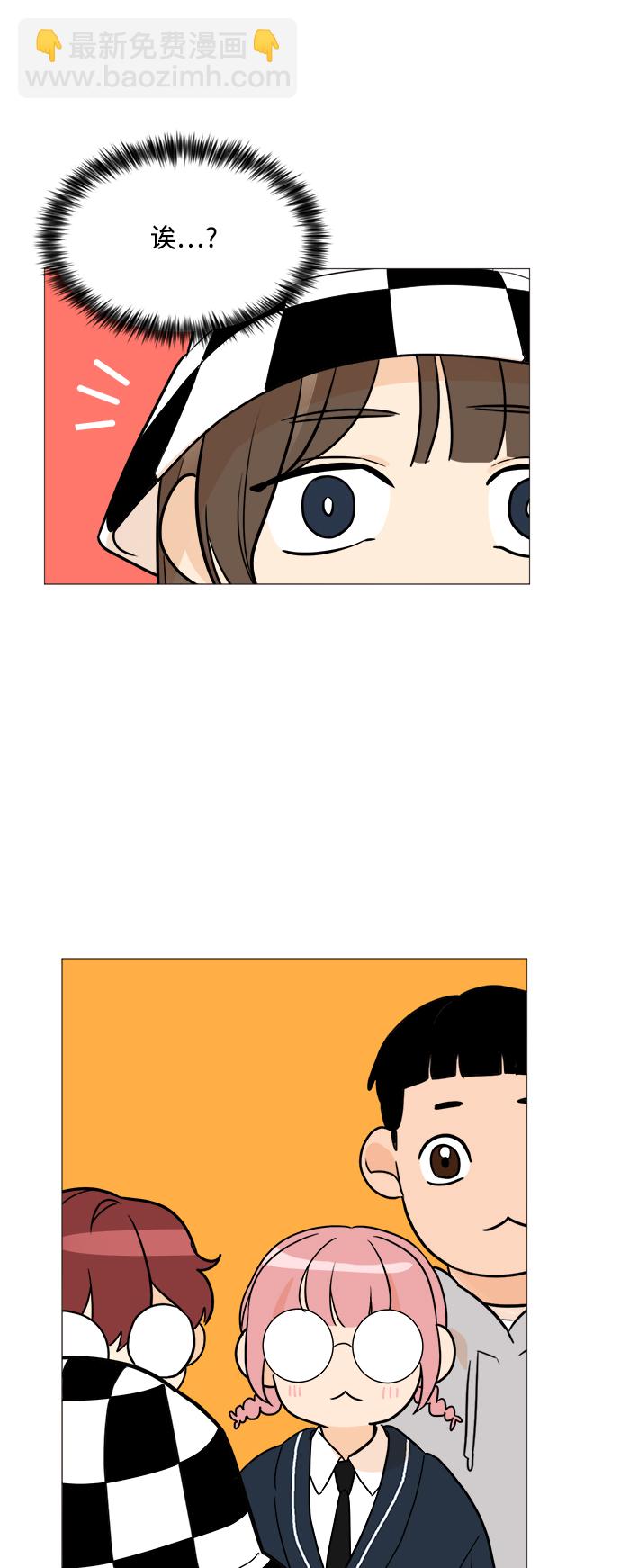 第87话38
