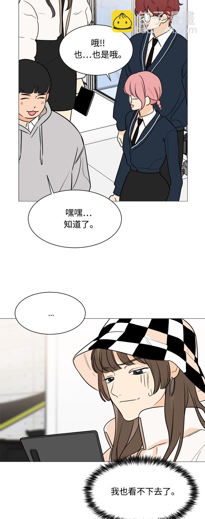第87话40