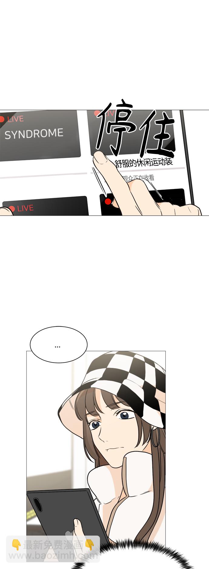 第87话42