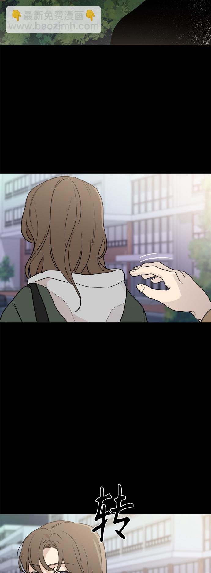 第87话45