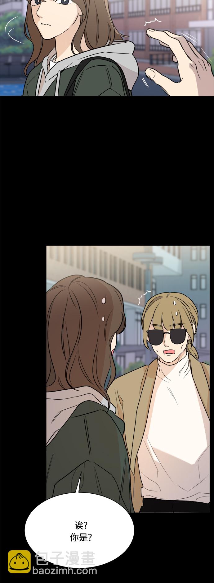第87话46