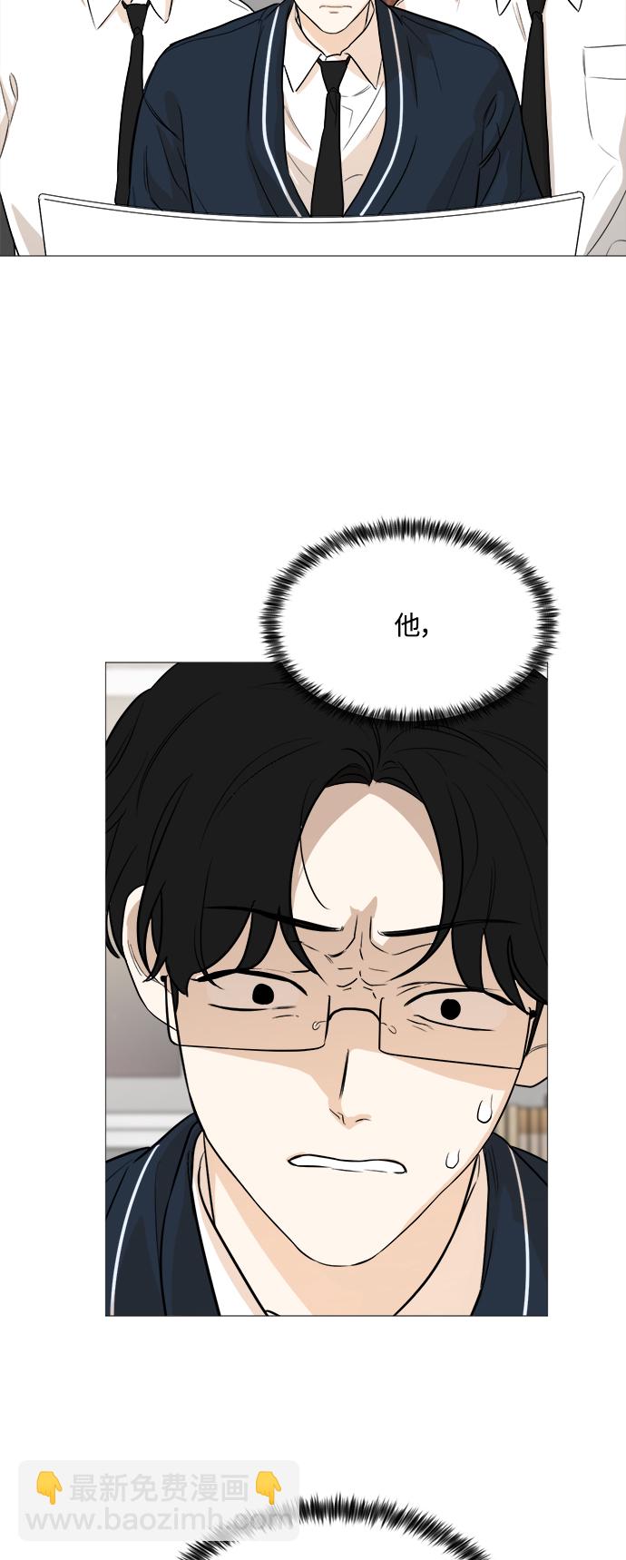 第87话5