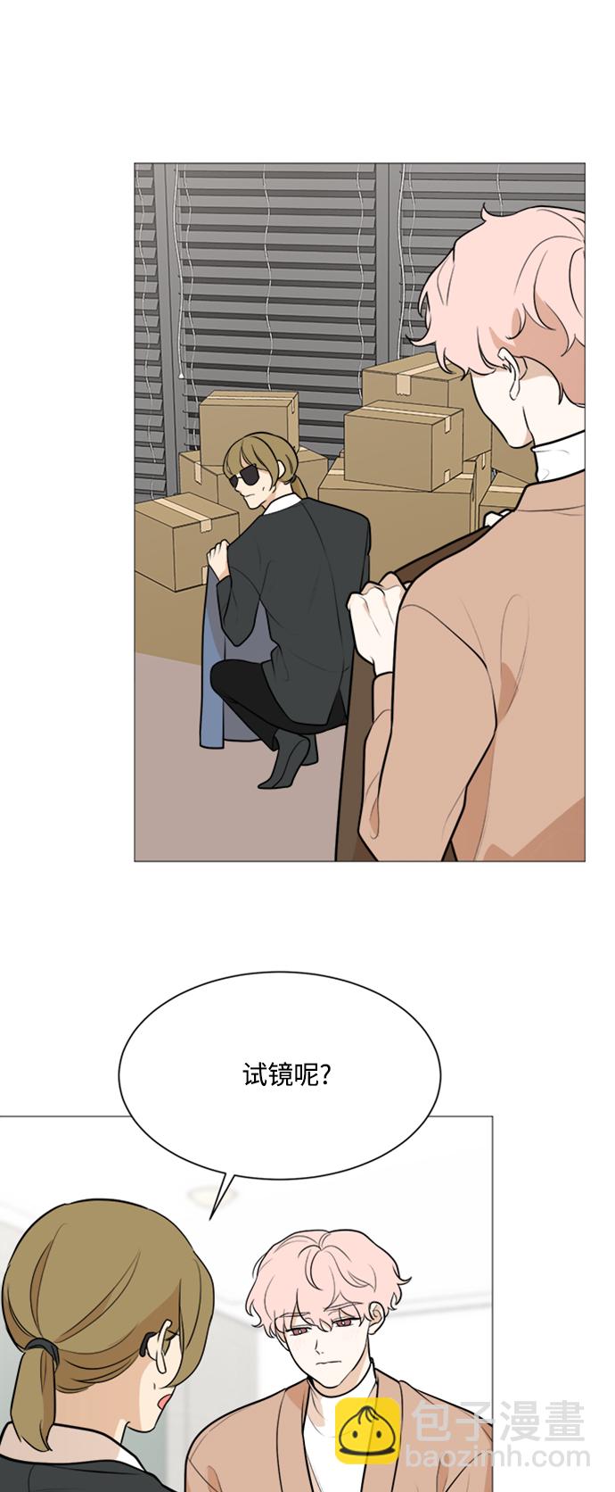 第88话16