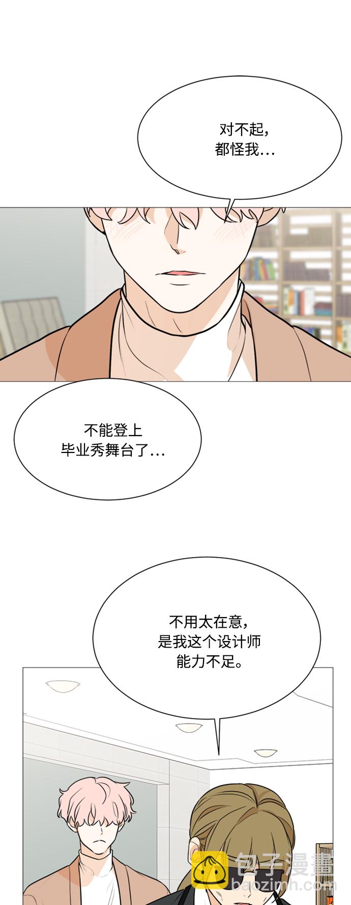 第88话19