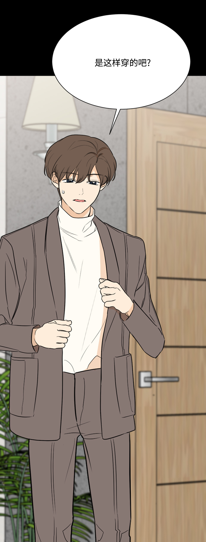 第88话48