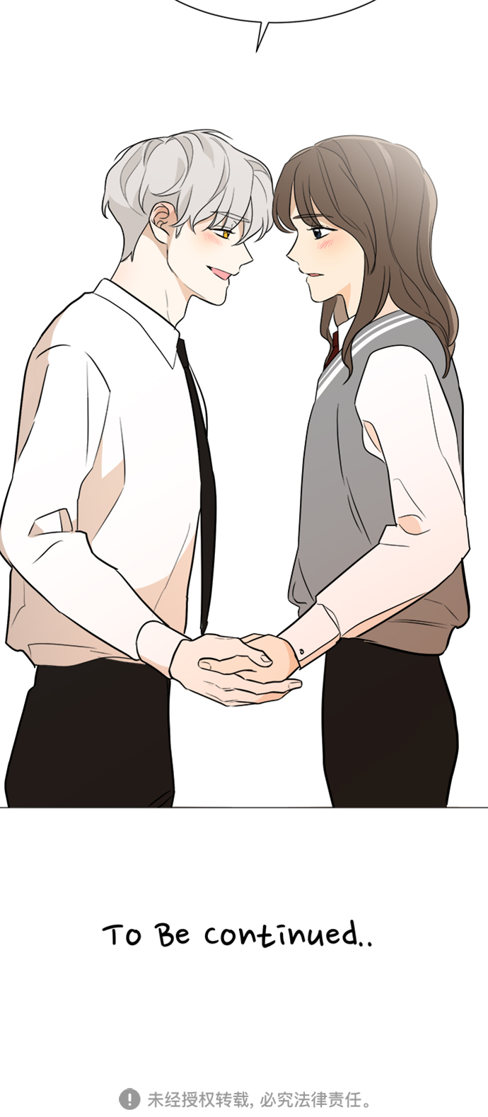 第88话66