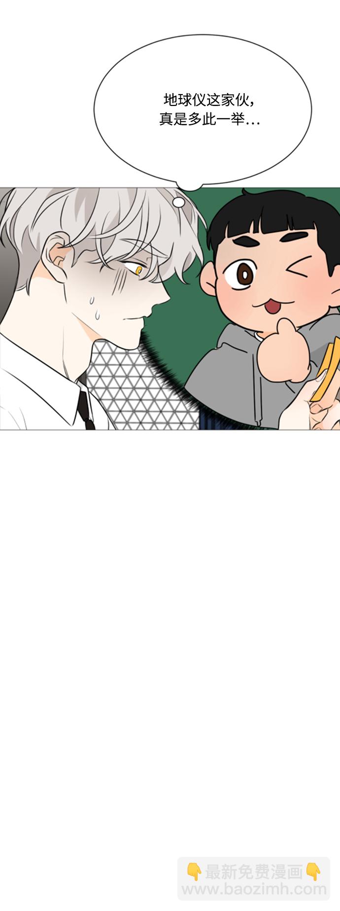 第89话17