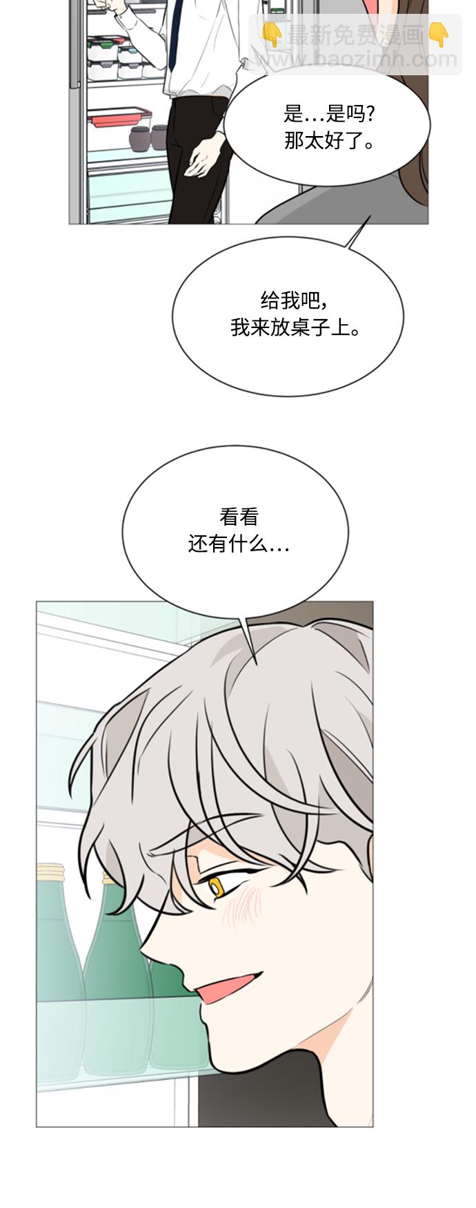 第89话19