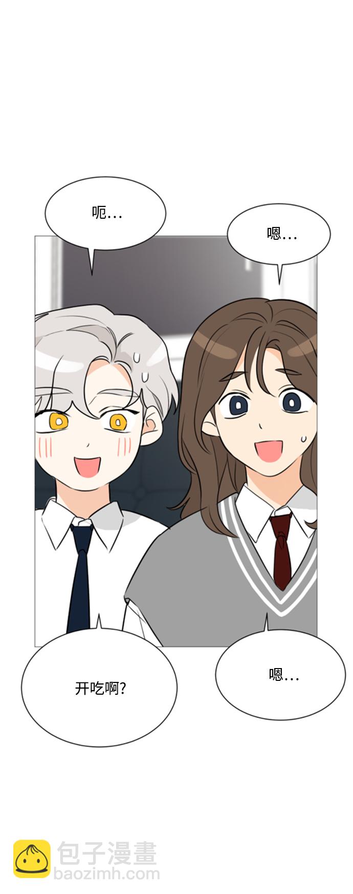 第89话23
