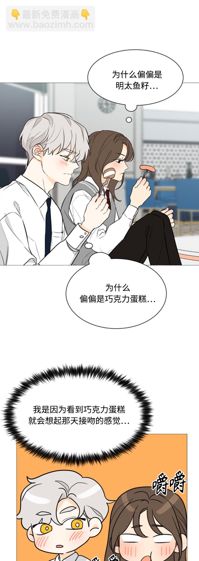 第89话24