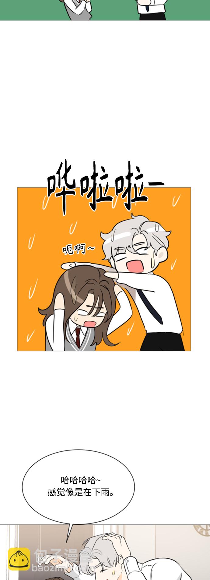 第89话32