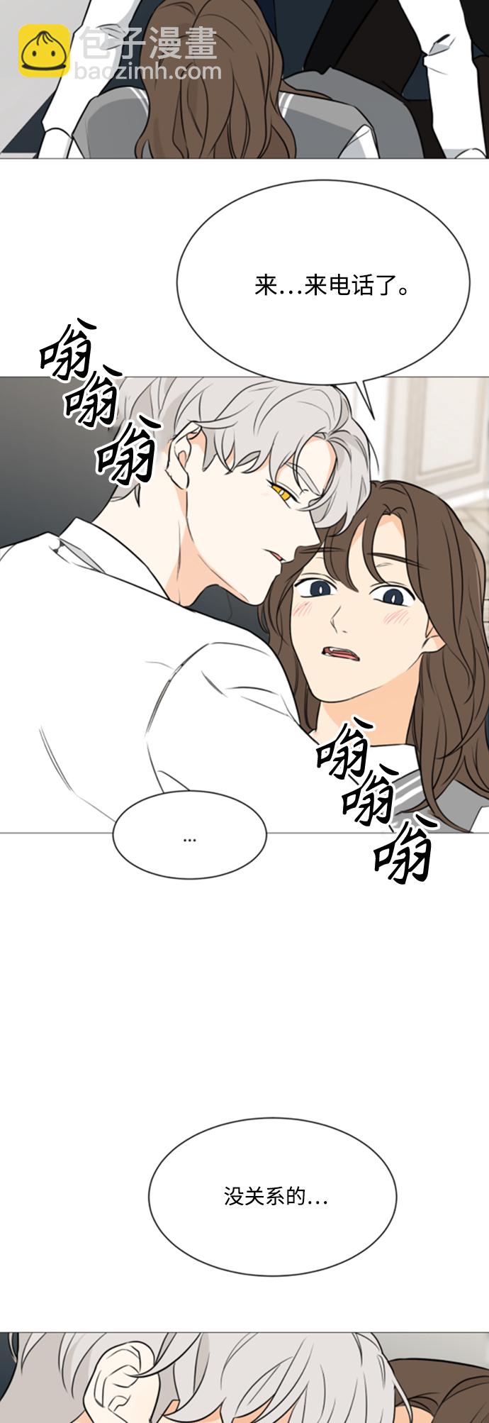 第89话36