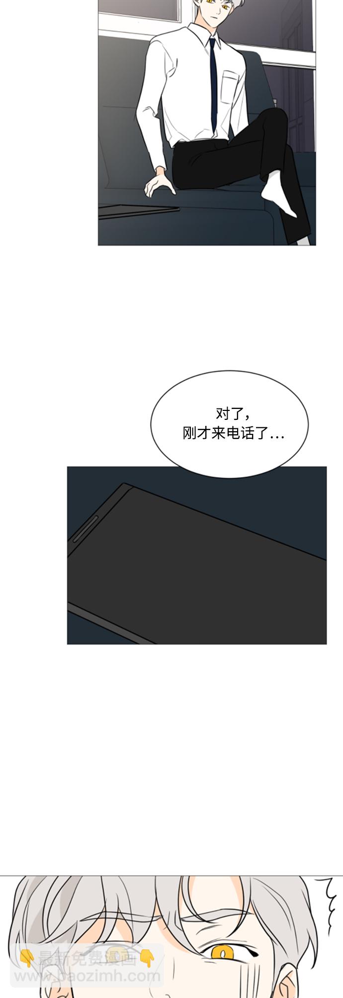 第89话47