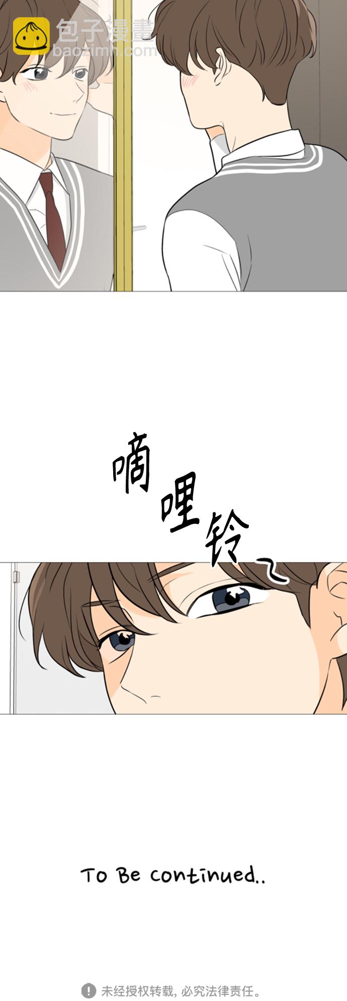 第89话55