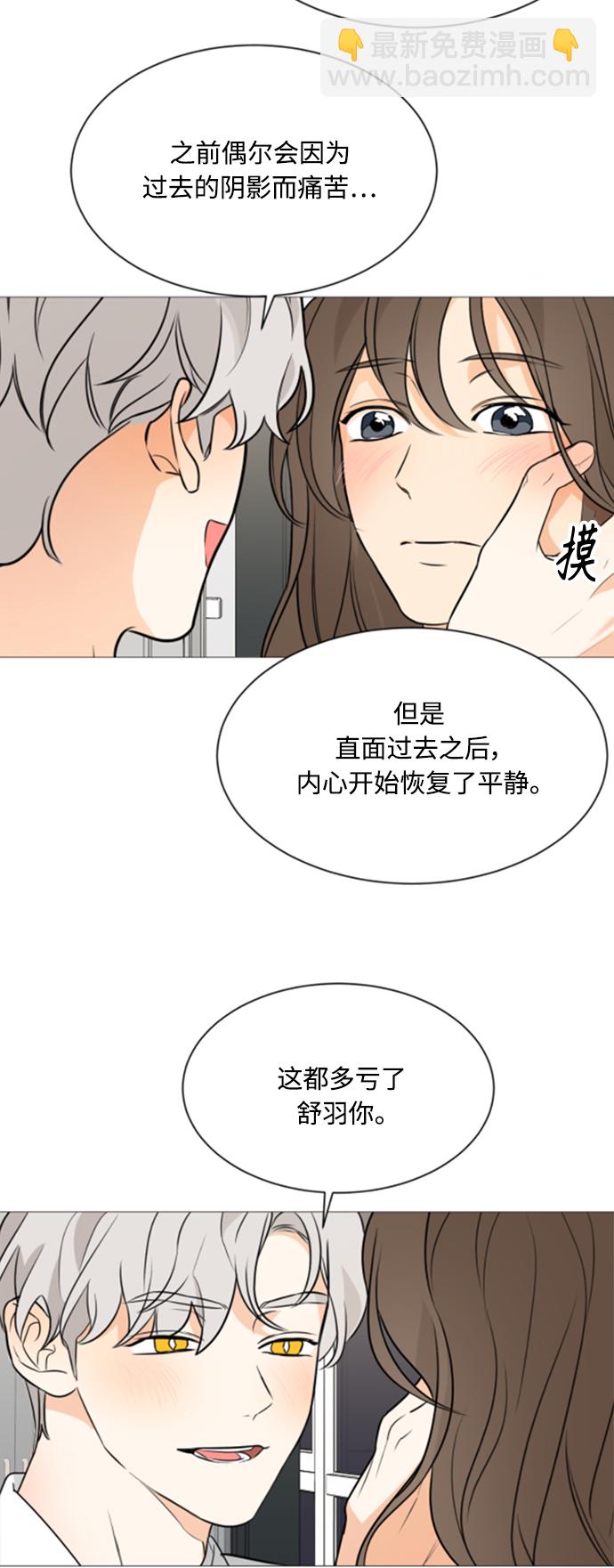 第89话9