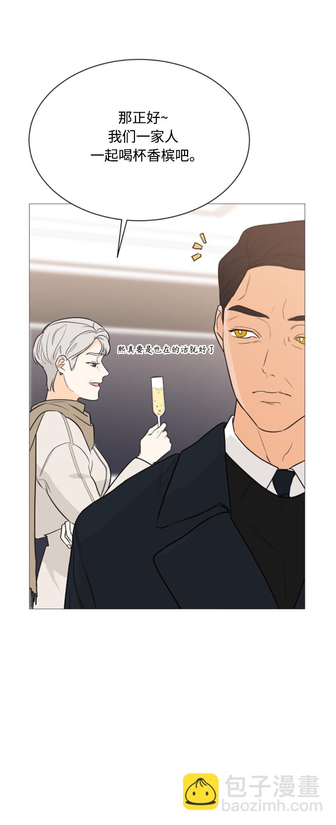 第90话12