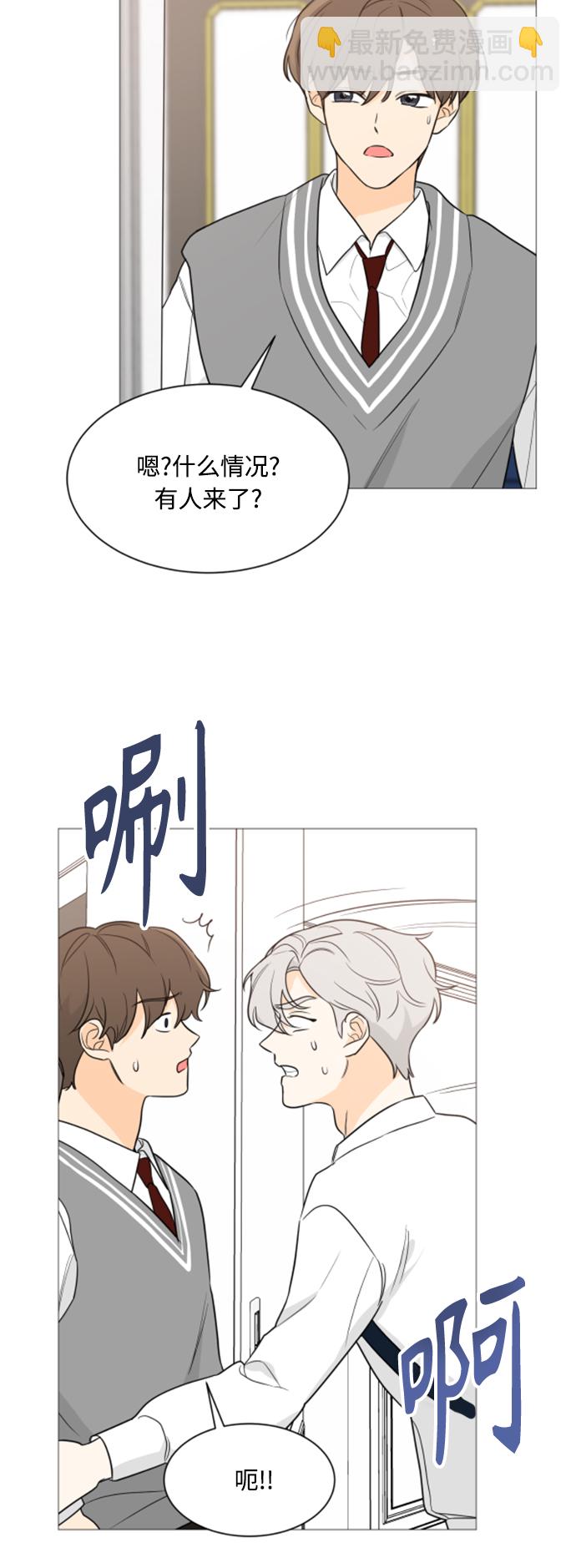第90话14