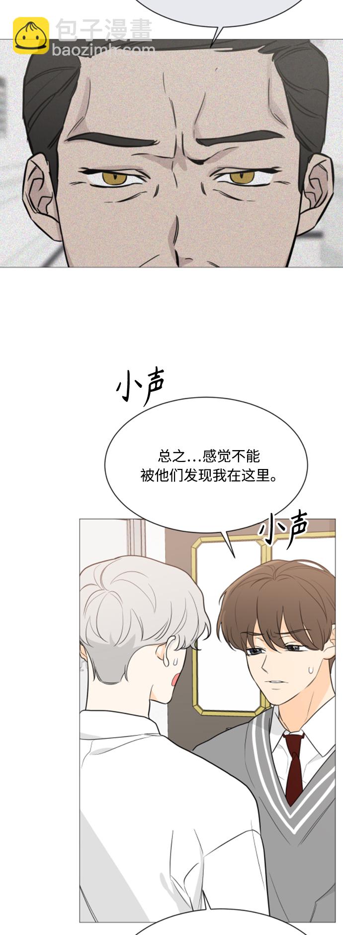 第90话17