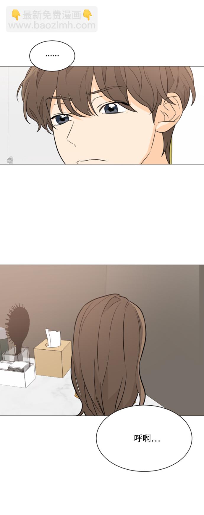 第90话21